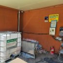 만수4동 행정복지센터 이미지