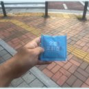 행복한초밥집