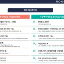 수원역푸르지오공인중개사사무소 네이버블로그