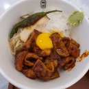 핵밥 내포신도시점 이미지