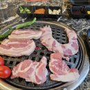 으뜸참숯전하동맛집점