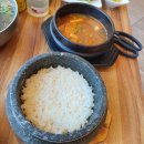 참숯골갈비 이미지