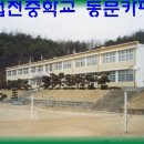 법전카페