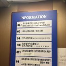 홍시약국 | [김해 장유] 오즈 산후조리원 3주 VIP실 후기 (2)