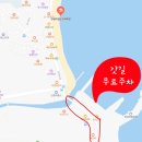 엑스포대로,오동도로 | 👊팡~! 여수 2박 3일 부시기 | 여수 2박3일 코스 동선 | 여수 맛집 숙소 카페 유람선 여행지 놀거리...