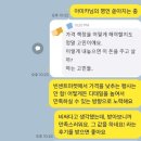 주영화실 | 빈센트마켓 이야기 by 아미카