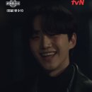 251020 ‘태풍상사’ 바람은 불어도 이준호는 꺼지지 않는다, 또 자체 최고 시청률 이미지