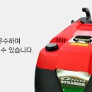 성진세차장 이미지