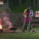 공감민박 이미지