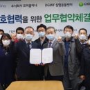 세계로동물의료센터 이미지