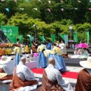 해남서초등학교 | 제27회 초의문화제 (草衣文化祭), 19일부터 해남일원서 개최