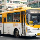 현대글로벌 이미지