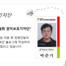 평촌중앙공원 입구 이미지