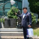 주식회사 삼광 이미지