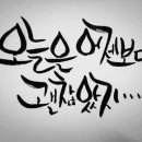 언프레임 주식회사 이미지