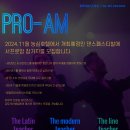 오병호댄스스포츠 이미지