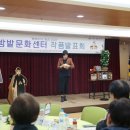 율천동 밤밭문화센터 대강당 _장안구 | 수원시 장안구 율천동 주민자치회, ‘2025 율천동 밤밭문화센터 작품발표회’성료