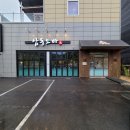 별내2호셀프주유소 - 3307 | 별내동 맛집 삼동소바 남양주별내점, 자가제면 메밀소바와 다양한 메뉴까지 즐겨요