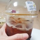 달리는커피 이미지