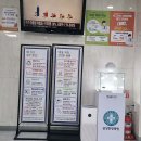 대전삼성한방병원 이미지