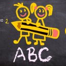 불당초등학교 이미지