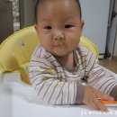 해솔중기