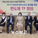 휘경공업고등학교 이미지