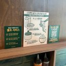 [서울_마곡] 마곡 쌀국수 맛집, 마곡나루 쌀국수 제대로 뽑는 타이펀트!