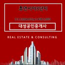 신길휴먼시아3단지 이미지