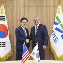 대한특수가스 - 포항시 남구 대송면 | 대한특수가스