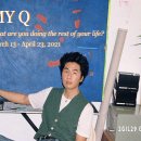 MY. Q 이미지