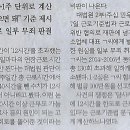 (주)계산 이미지