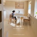 스테이온기 | 경주감성숙소 스테이 움 156년 온기가 느껴지는 한옥숙소