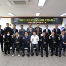 성실기획