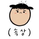 건대빨래방 이미지