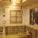 청학동해물칼국수 이미지