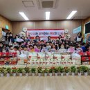 해오름어린이집 이미지