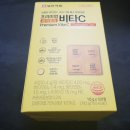 유명약품 | 상큼한 레몬맛 일양약품 프리미엄 비타C 츄어블정 가격 제품후기