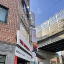 밀리언 네일 스튜디오