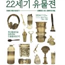 세기광고기획