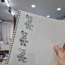 송도풀잎문화센터 네이버블로그