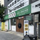 영광도서근처 직장인점심메뉴 서면역 중국집 맛집 ‘수라반점 서면점’
