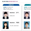 더에스제이 이미지