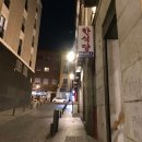 가야금(야간) 이미지