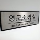 대회의실/소회의실 이미지