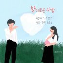 시랑 이미지