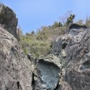 금오산전망대 이미지