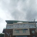 김해 화포천습지 생태박물관 이미지