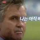 찜야식 이미지