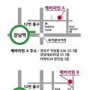 2023년 1월 강남역 홍대역 살사댄스 왕초보 모집중(95기 속성반) 이미지